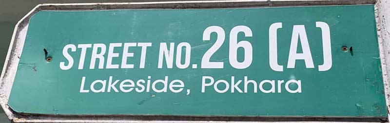Street 26A