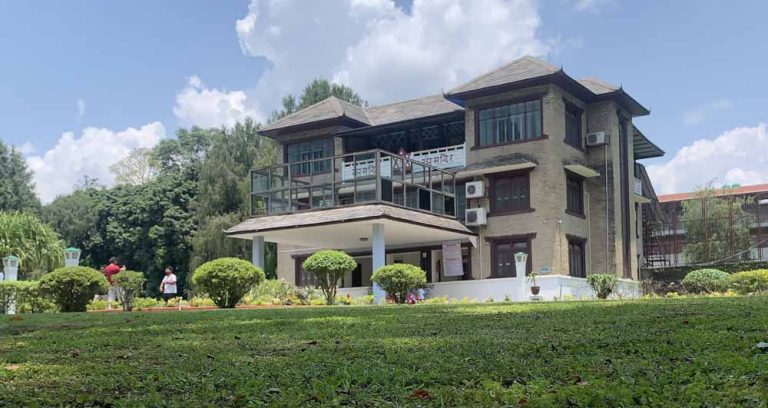 Ratna Mandir - Kings Palace Pokhara