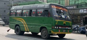 City Bus service Pokhara