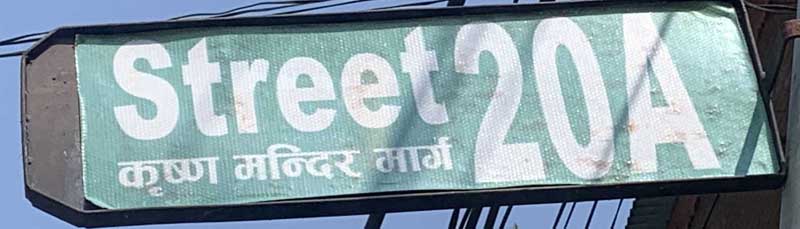 Street 20A, Lakeside
