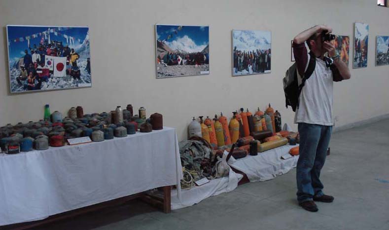 Pokhara - The International Mountain Museum
